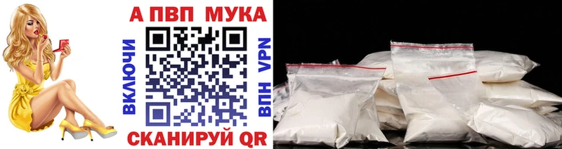 Купить наркотики цена Шали СК  Марихуана  АМФ  Метамфетамин  ГАШИШ  Кокаин  Экстази  Меф 
