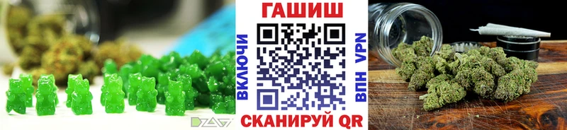 хочу   Шали  Cannafood марихуана 
