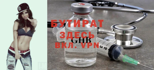 MDMA Premium VHQ Баксан