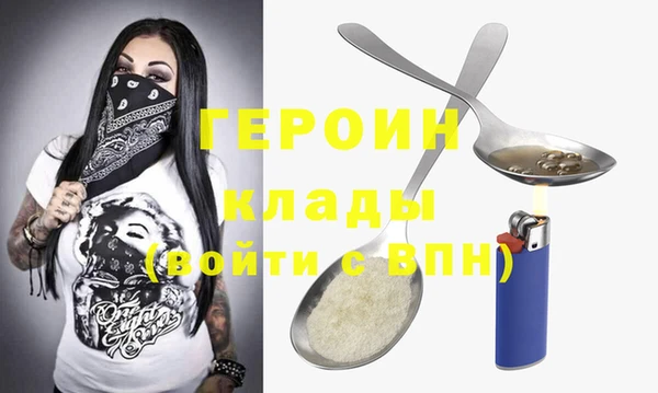 дурь Балабаново