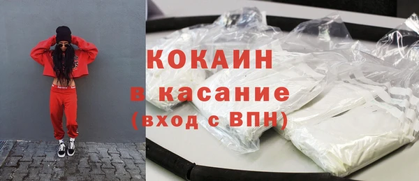 MDMA Premium VHQ Баксан