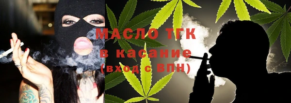 кокаин перу Балахна