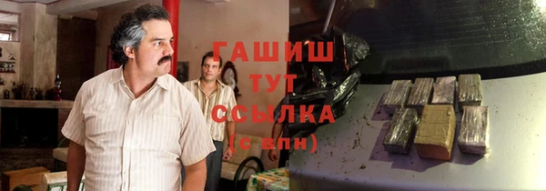 дурь Балабаново