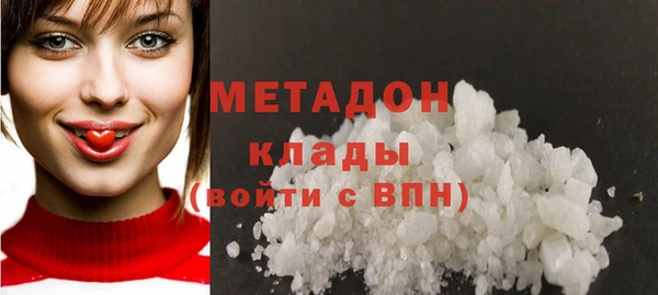 MDMA Premium VHQ Баксан