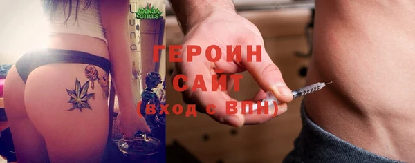 дурь Балабаново
