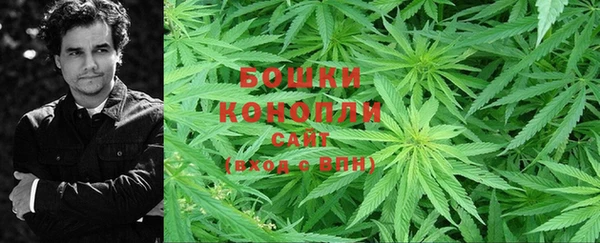 MDMA Premium VHQ Баксан