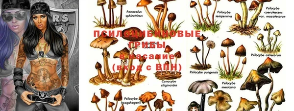 кокаин перу Балахна