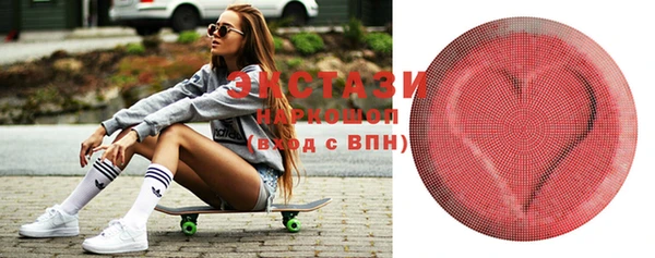 MDMA Premium VHQ Баксан