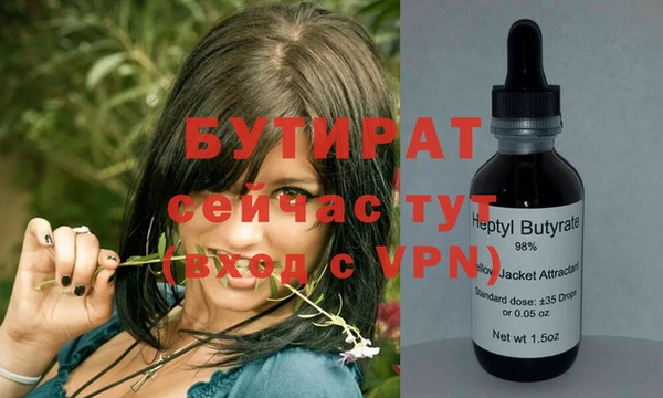 дурь Балабаново