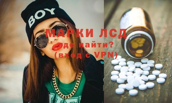 MDMA Premium VHQ Баксан