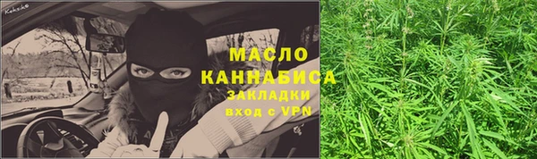 кокаин перу Балахна