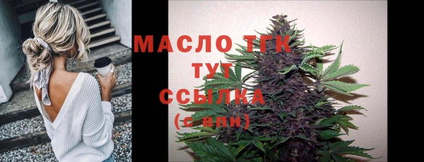 MDMA Premium VHQ Баксан