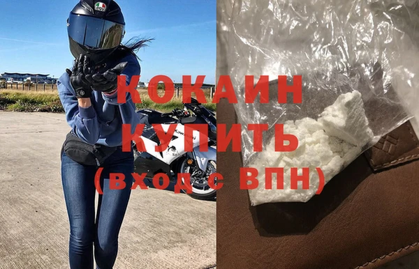 дурь Балабаново