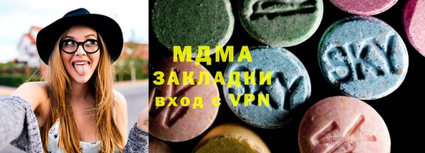 кокаин перу Балахна