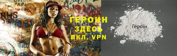 бутик Пролетарск