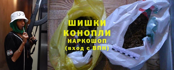 MDMA Premium VHQ Баксан