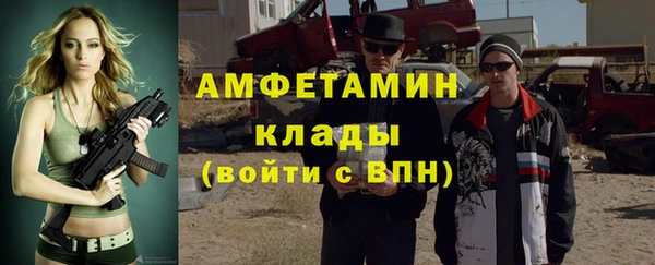 мет Приозерск