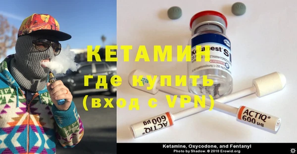 MDMA Premium VHQ Баксан