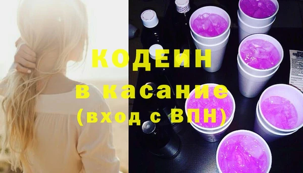 MDMA Premium VHQ Баксан