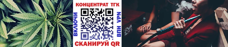 купить  цена  KRAKEN зеркало  Дистиллят ТГК гашишное масло  Шали 